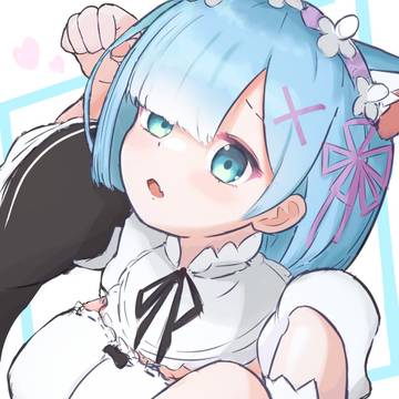 ねこみみレムちゃん