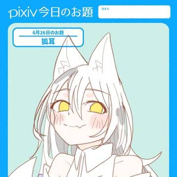 pixiv sketch