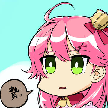 こんなホロライブは嫌だ②