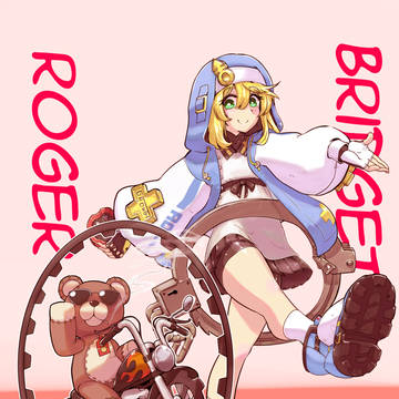 ロジャブリ行進曲