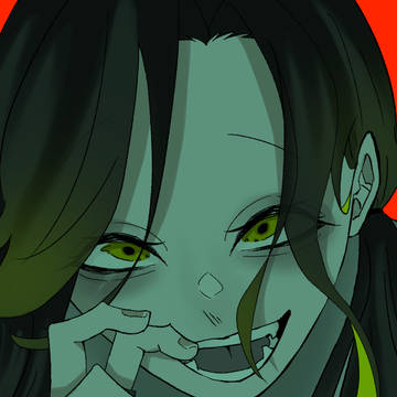 アタシ