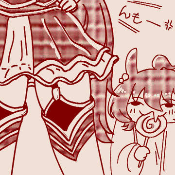 ウマまとめ 手書き風