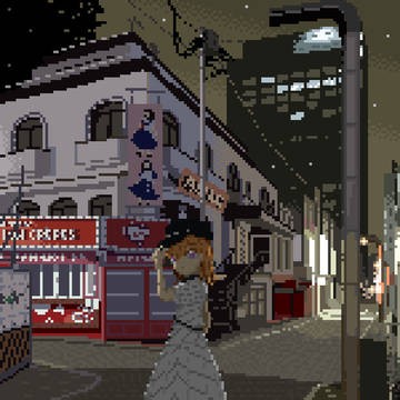 深夜