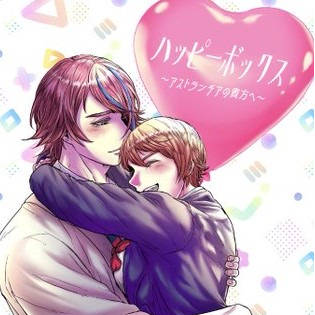 類司♀合同誌　通販のお知らせ