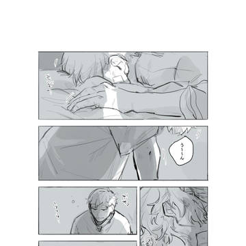『午前6時』