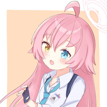 ホシノ