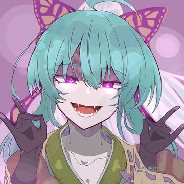 我が子