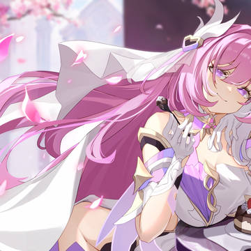 Elysia