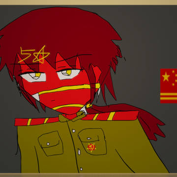 瓷，但是心灵终结
