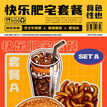 FastFood Set A
