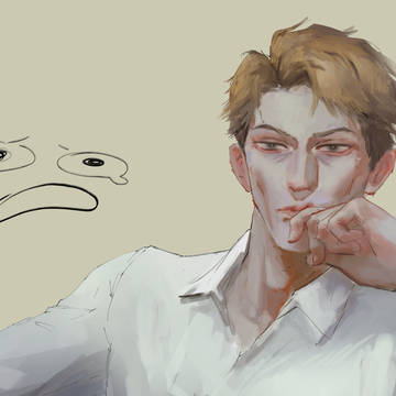unfinished