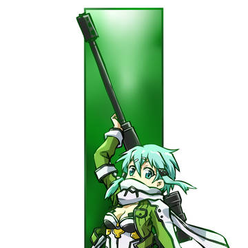 シノン