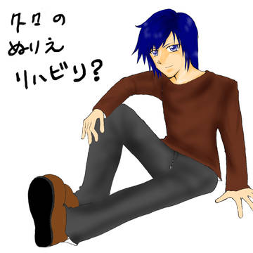 KAITO