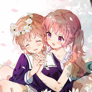 きみが死ぬまで恋をしたい