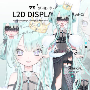 可愛いお嬢さん(ウソ)