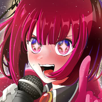 Arima Kana (有馬 かな)