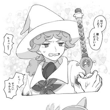 【pkms】パシオまとめ④