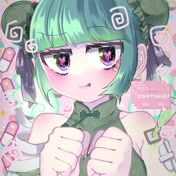 あたまぐるぐる