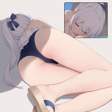 足見せて!　＃15