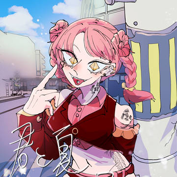 即効オリキャライラスト