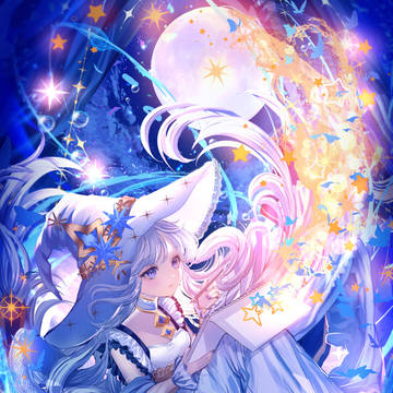 星の生まれる場所～月夜のお絵描き魔女～