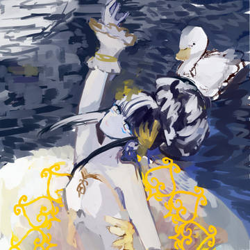 swan lake