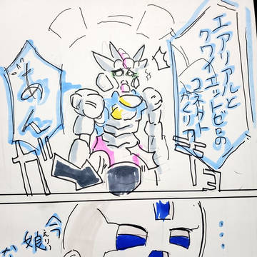 水星の魔女　21話感想