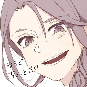 ff14古代人ちょっとだけまとめ