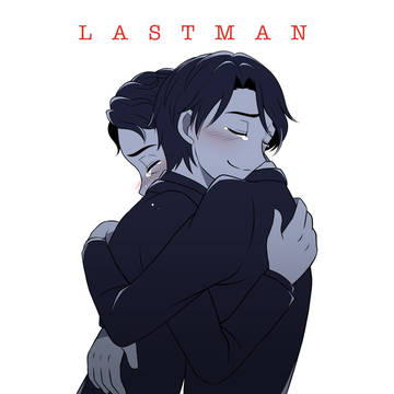 ラストマン、良いドラマでした