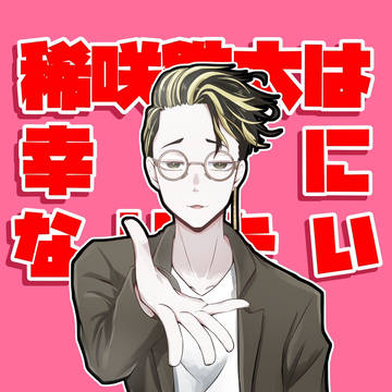 6/25JBF💐無配+通頒🐯予約開始しました