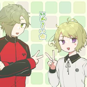 刀絵まとめ