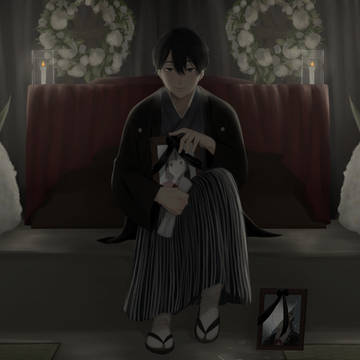 Funeral