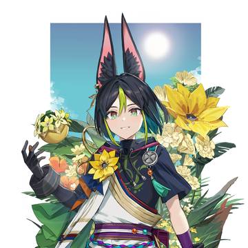 ティナリ
