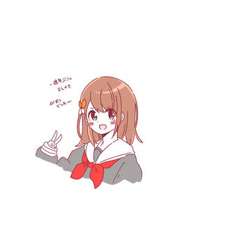 おえかき