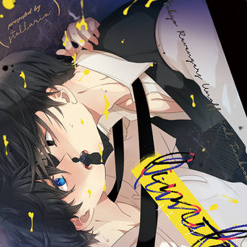 マイ武、新刊サンプル