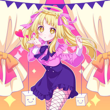ちゅ！！！！！