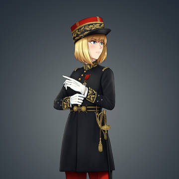 French Republic