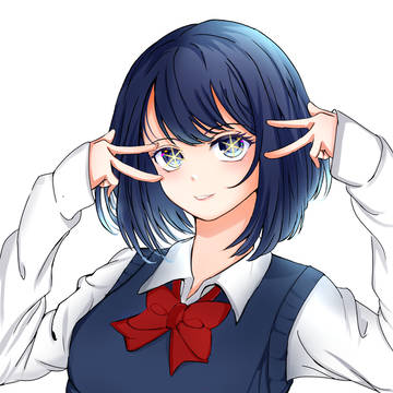 Akane
