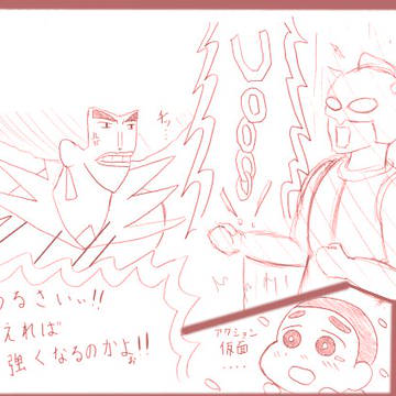 無題