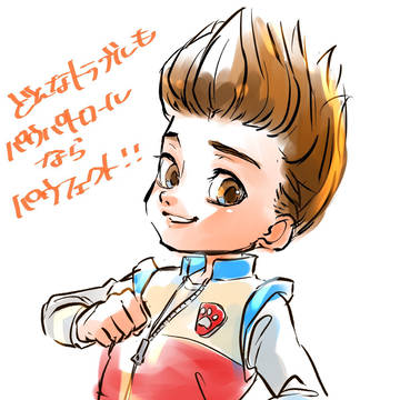ケント