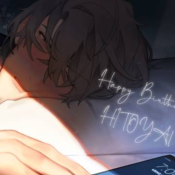 Hitoya's Birthday