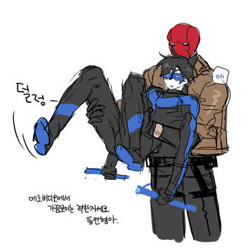 jaydick