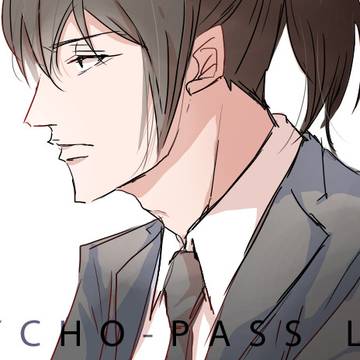 PSYCHO-PASS LOG