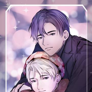 곤헤