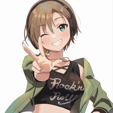 おめでとう