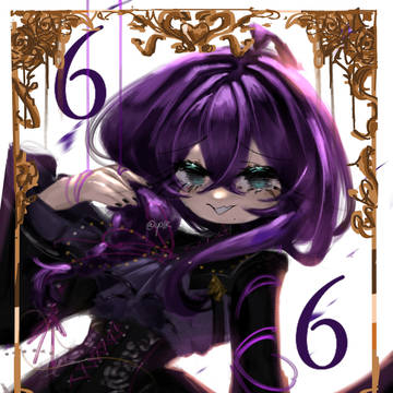 マヨイ log 2