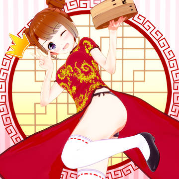 コイカツ シーンデータ その21