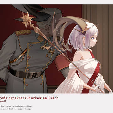 【#NeulandSeries】Katrina II