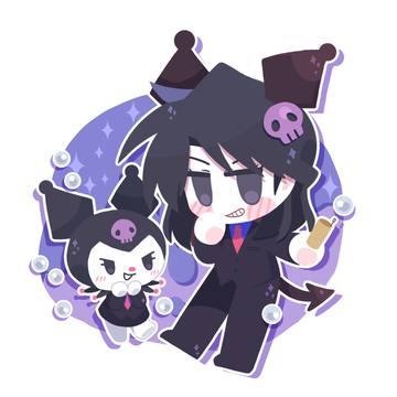 村一log