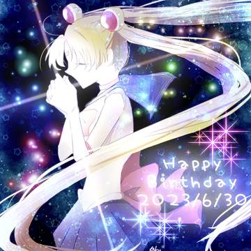誕生日おめでとう